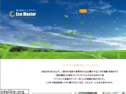 Sites similar to biotunnel.net