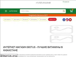 Sites similar to biotus.kz