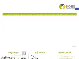 Sites similar to biotut.com