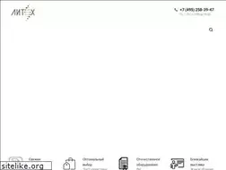 Sites similar to biotyper.ru