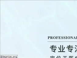 Sites similar to bioventure.com.cn
