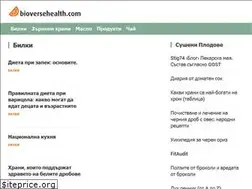 Sites similar to bioversehealth.com