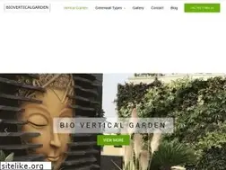 Sites similar to bioverticalgarden.com