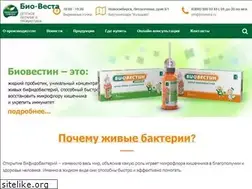 Sites similar to biovesta.ru