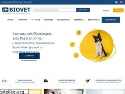 Sites similar to biovet.gr