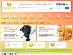 Sites similar to biovetel.ru