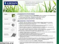 Sites similar to biovetfarm.com.ua