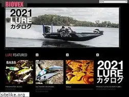 Sites similar to biovex.jp