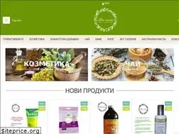 Sites similar to biovisia.eu