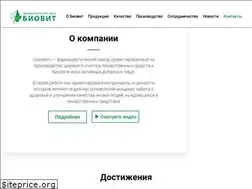 Sites similar to biovit.kg