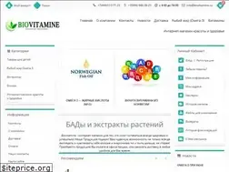 Sites similar to biovitamine.ru