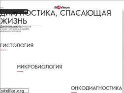 Sites similar to biovitrum.ru