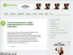 Sites similar to biowatt.com.ua