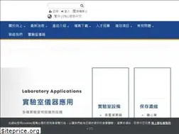 Sites similar to bioway.com.tw