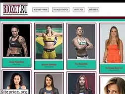 Sites similar to biozet.ru