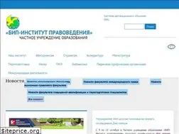 Sites similar to bip-ip.by
