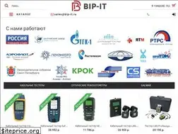 Sites similar to bip-it.ru
