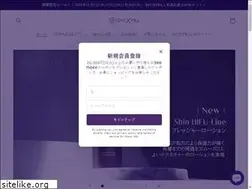 Sites similar to bip-japans.com