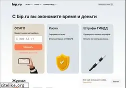Sites similar to bip.ru