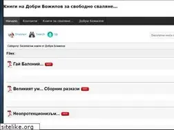 Sites similar to bipartia.com