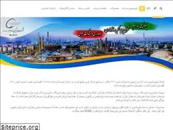 Sites similar to bipc.org.ir