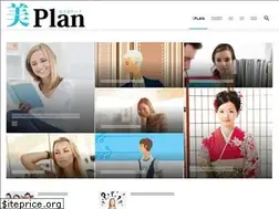 Sites similar to biplan365.com