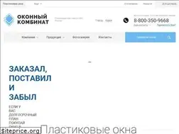 Sites similar to biplanplus.ru