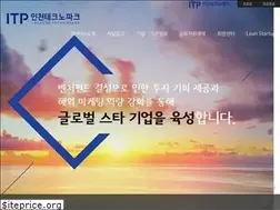 Sites similar to biplex.or.kr