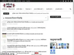 Sites similar to biplobparbatipur.blogspot.com