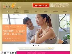Sites similar to biplus.jp