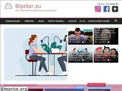 Sites similar to bipolar.su