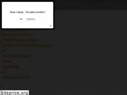 Sites similar to biprofit.kz