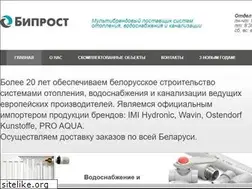 Sites similar to biprost.by