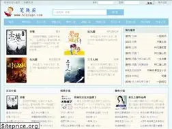 Sites similar to biqiuge.com