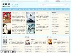 Sites similar to biqubao.com