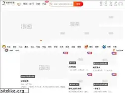 Sites similar to biqug.org