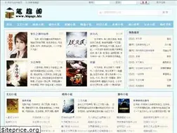 Sites similar to biquge.biz
