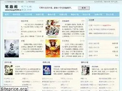 Sites similar to biquge5200.cc