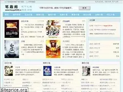 Sites similar to biquge5200.net