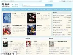 Sites similar to biqugeg.cc