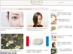 Sites similar to biquick.net