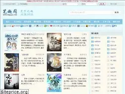 Sites similar to biqupa.com