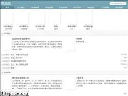 Sites similar to biquqe.com