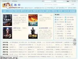 Sites similar to biquxs.com
