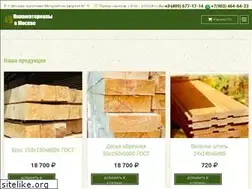 Sites similar to bir-a.ru