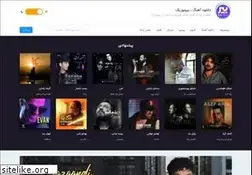 Sites similar to bir-music.com
