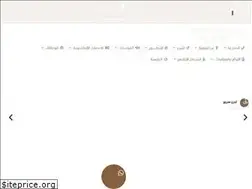 Sites similar to bir-qryt.org
