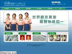 Sites similar to bir.com.hk