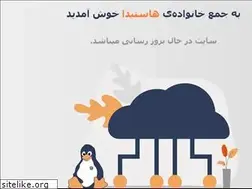 Sites similar to bir2.ir