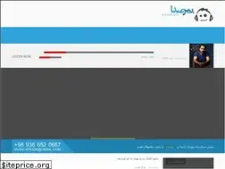 Sites similar to bir3da.net